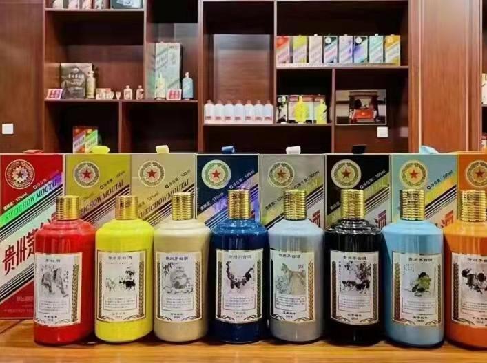 文殊镇名酒鉴定部分方法